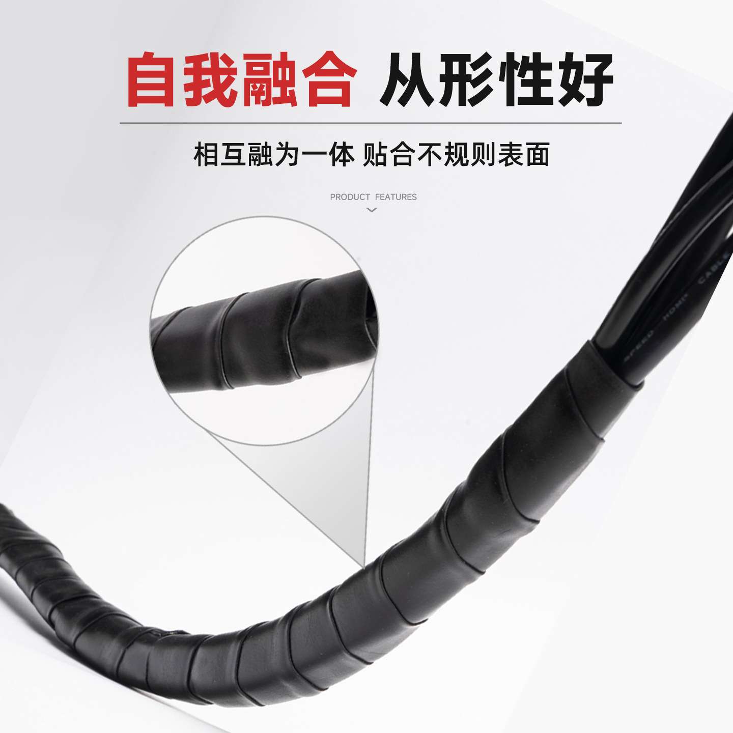 3M防水绝缘胶带 WT50强粘密封防水胶泥耐高压电工电气绝缘胶带
