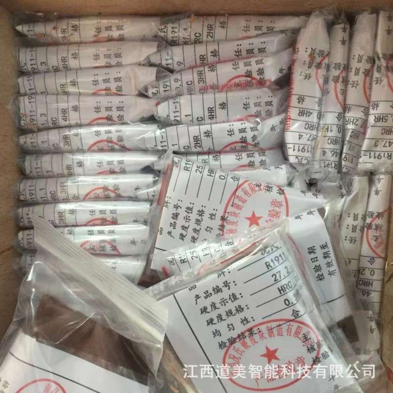 20~70HRC标准洛氏硬度块况氏淬火热处理校准校验硬度计圆型实心块