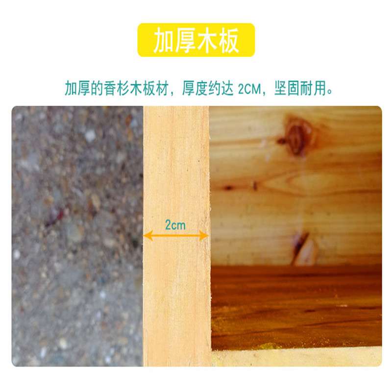 蜜蜂箱中蜂蜂箱全套烘干杉木煮蜡七框十框活底标准箱平箱土蜂蜂箱