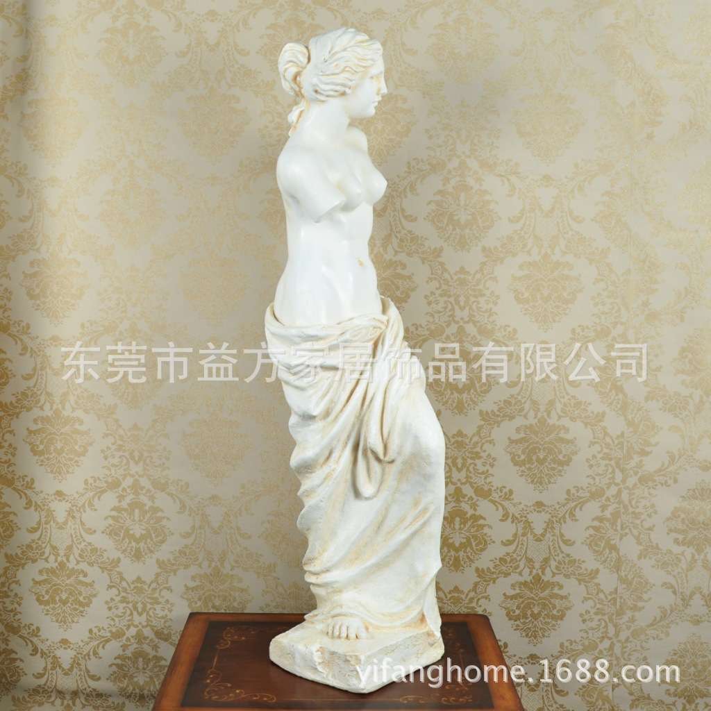 欧式风格仿古白色断臂维纳斯摆件客厅书房新房摆件家居装饰摆件