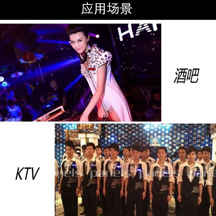 LED胸牌显示屏名片屏工号牌发光滚动走字酒后代驾红色