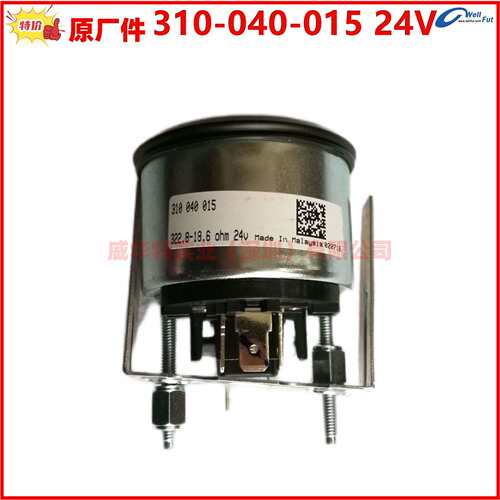 VDO 310-040-003 -015 0-150度 24V12V机油温度表油温310-030-003