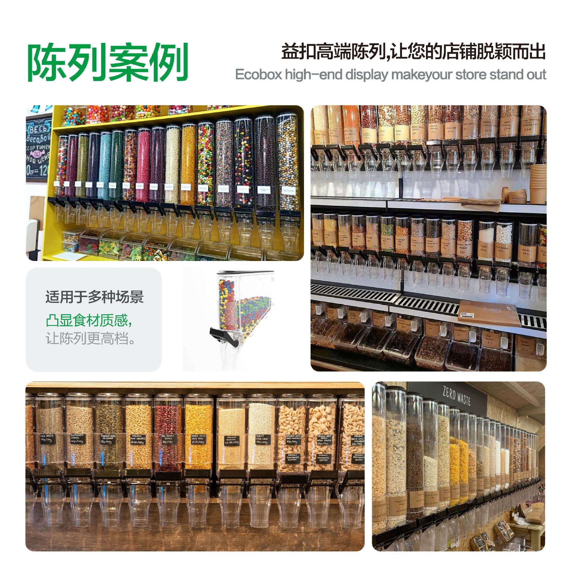 超市展示盒挂壁密封盒加厚流动储存盒多款式重力盒带盖透明塑料盒
