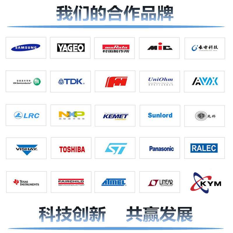 原装现货 STM32H7B0VBT6 封装LQFP100 MCU单片机32位微控制器芯片 - 实物图
