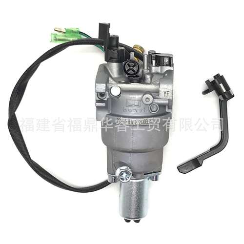 76533 3500 4750 3800W双燃料发电机化油器100307 100397 100401