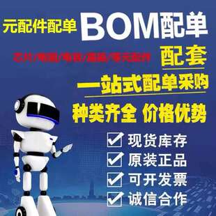 贴片三极管 MMBT3904 丝印1AM MMBT3906 2A SOT23封装 3K/盘