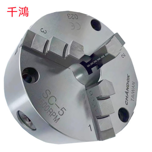 千鴻SC160/SC160F/SC08F/SK05F/SC250直销销售三爪自定心卡盘
