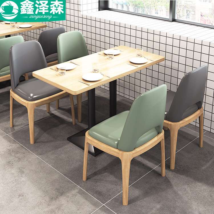 卡座沙发咖啡茶餐厅快餐小吃饭店火锅奶茶店简约商用桌椅组合