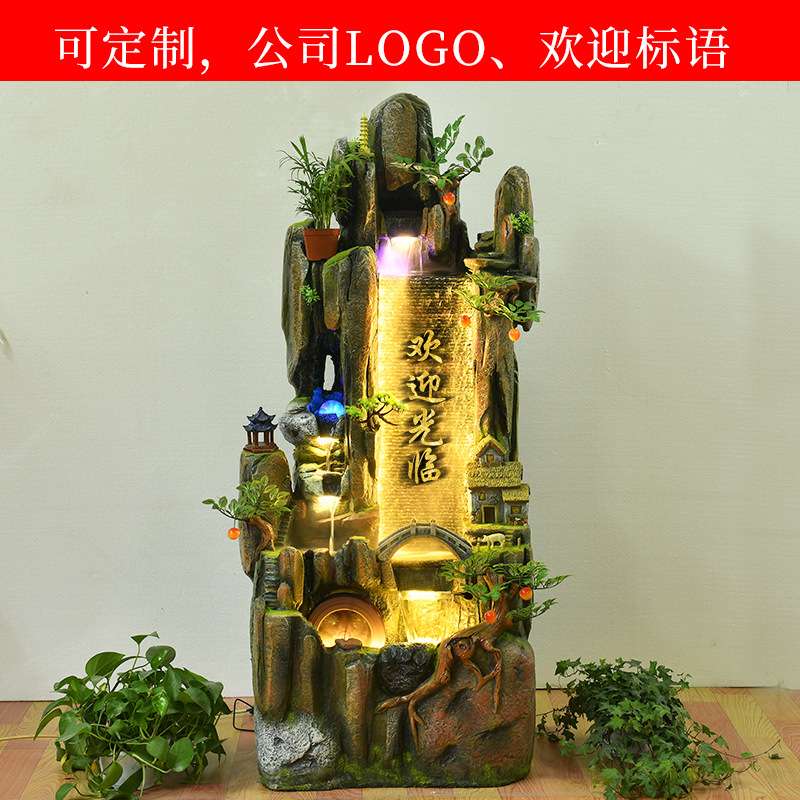 大型假山流水喷泉送礼开业盆景摆件鱼缸景观室内中式风水轮加湿器