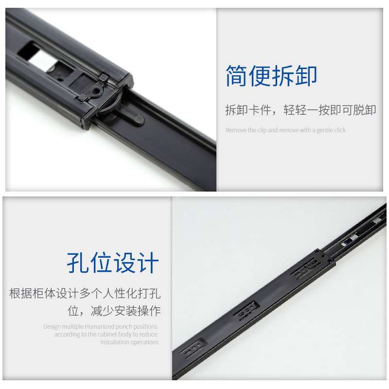 库博 抽屉滑轨缓冲三节轨道骑马抽 重型侧装抽拉 铝合金二节滑轨