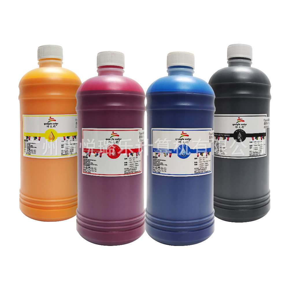 功夫彩WF5390/5890颜料墨水1KGWF-C5390a C5890a打印机防水不褪色