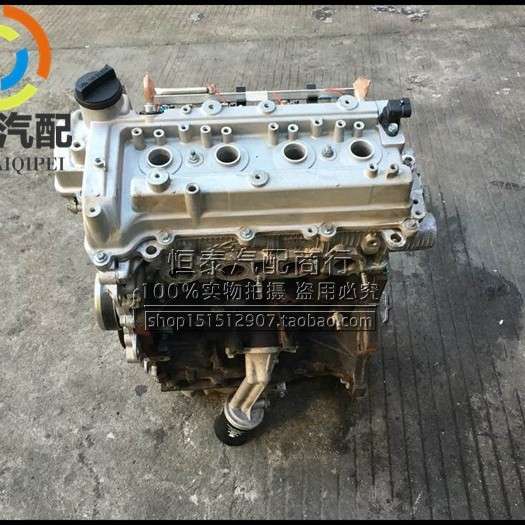 中华骏捷 东风 帅客 FSV FRV 4A13 4A15 1.3 1.5 变速箱 发动机