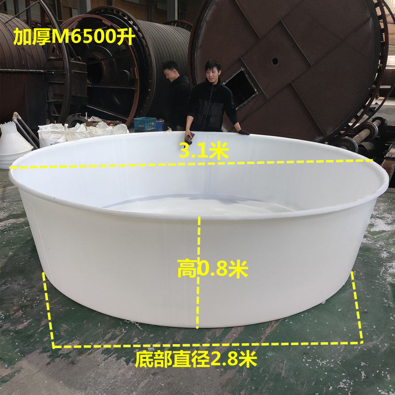 隆飞厂家加厚牛筋塑料圆通6500升大号养殖水桶敞口酿酒发酵腌菜桶
