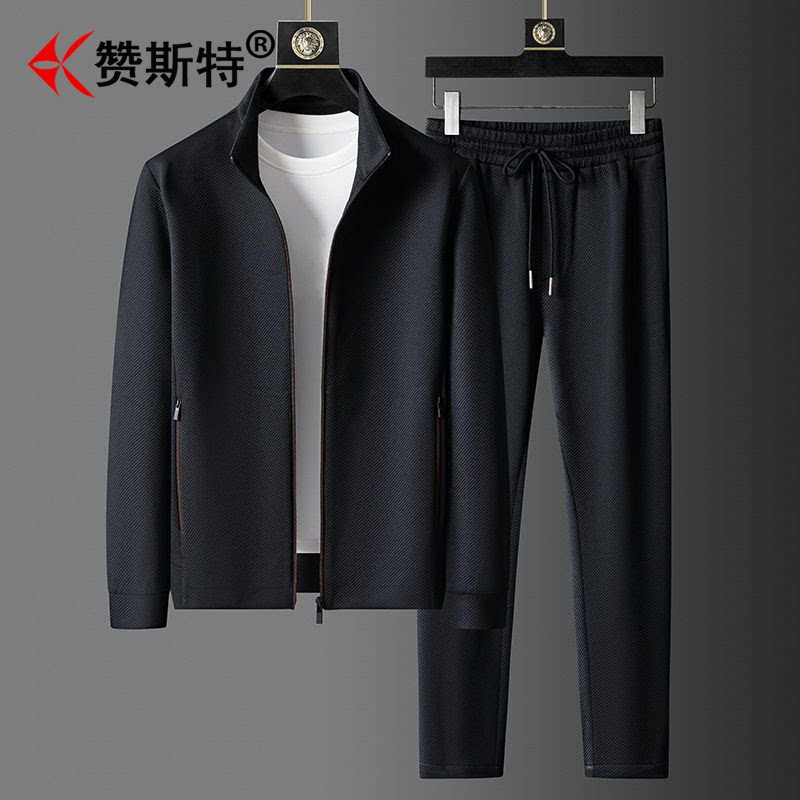 赞斯特高档立领开衫卫衣男运动套装2026春秋新款中年健身服两件套