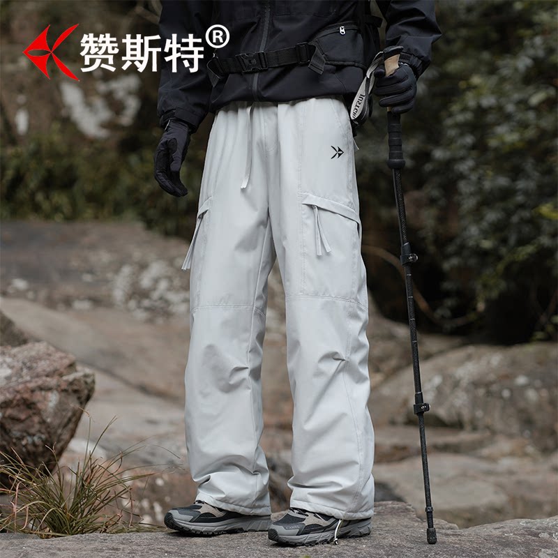 赞斯特品牌羽绒裤男士2026秋冬户外滑雪加厚保暖防寒防风工装长裤