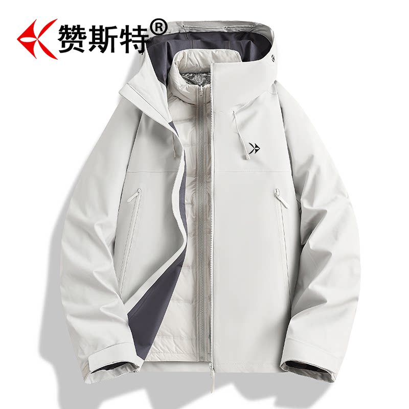 赞斯特品牌冲锋衣男女秋冬季户外三合一可拆卸羽绒内胆徒步外套
