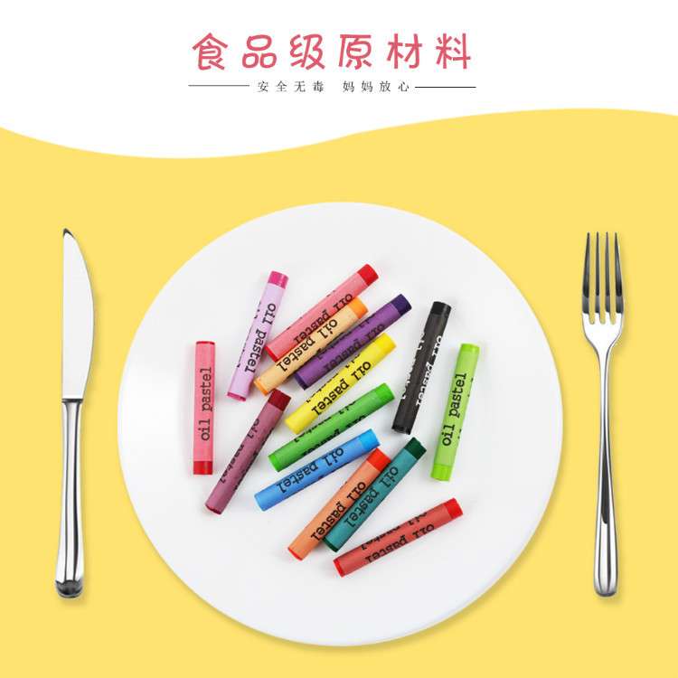 258儿童画笔 水彩笔套装幼儿园小学生美术用品绘画套装油画棒蜡笔