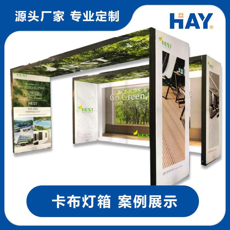led灯箱，180卡布灯箱，无框灯箱，双面，单面灯箱