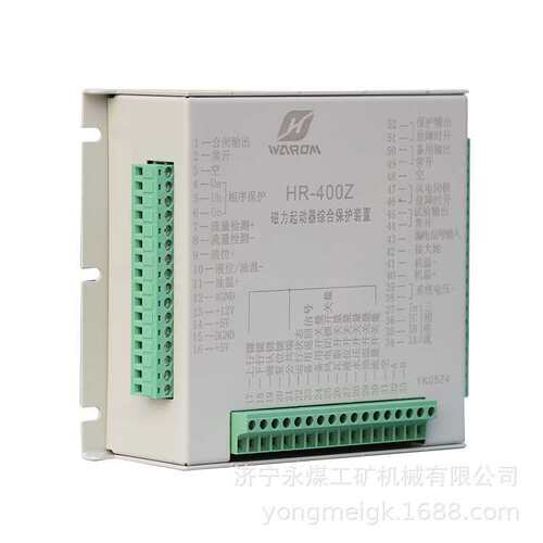 HR-400Z磁力起动器综合保护装置YK05Z1华荣YK05Z2/YK05Z4/YK05Z4
