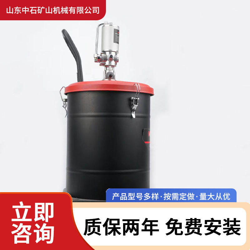 45L气动黄油机高压加注油器操作简易高压稳定耐用气动黄油泵