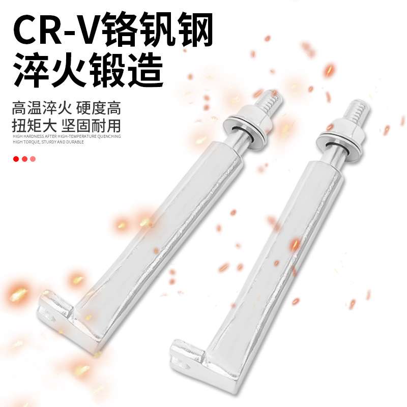 变速箱轴承拆卸专用工具双碟式拉马取出器双盘拉码轴承拉拨器工具