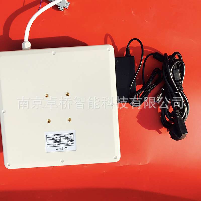 RFID接收器915MHz远距离900兆中距离读写器1-5米电子标签读卡器6C