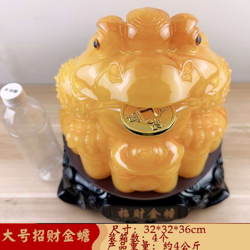 义乌厂家 树脂仿蜜蜡招财金蟾三足蟾蜍摆件 创意招财办公桌摆件