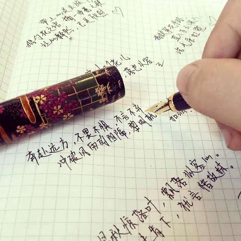 大漆彩绘笔杆檀木 莳绘工艺漆器钢笔 商务签字笔文房馈赠佳品漆器