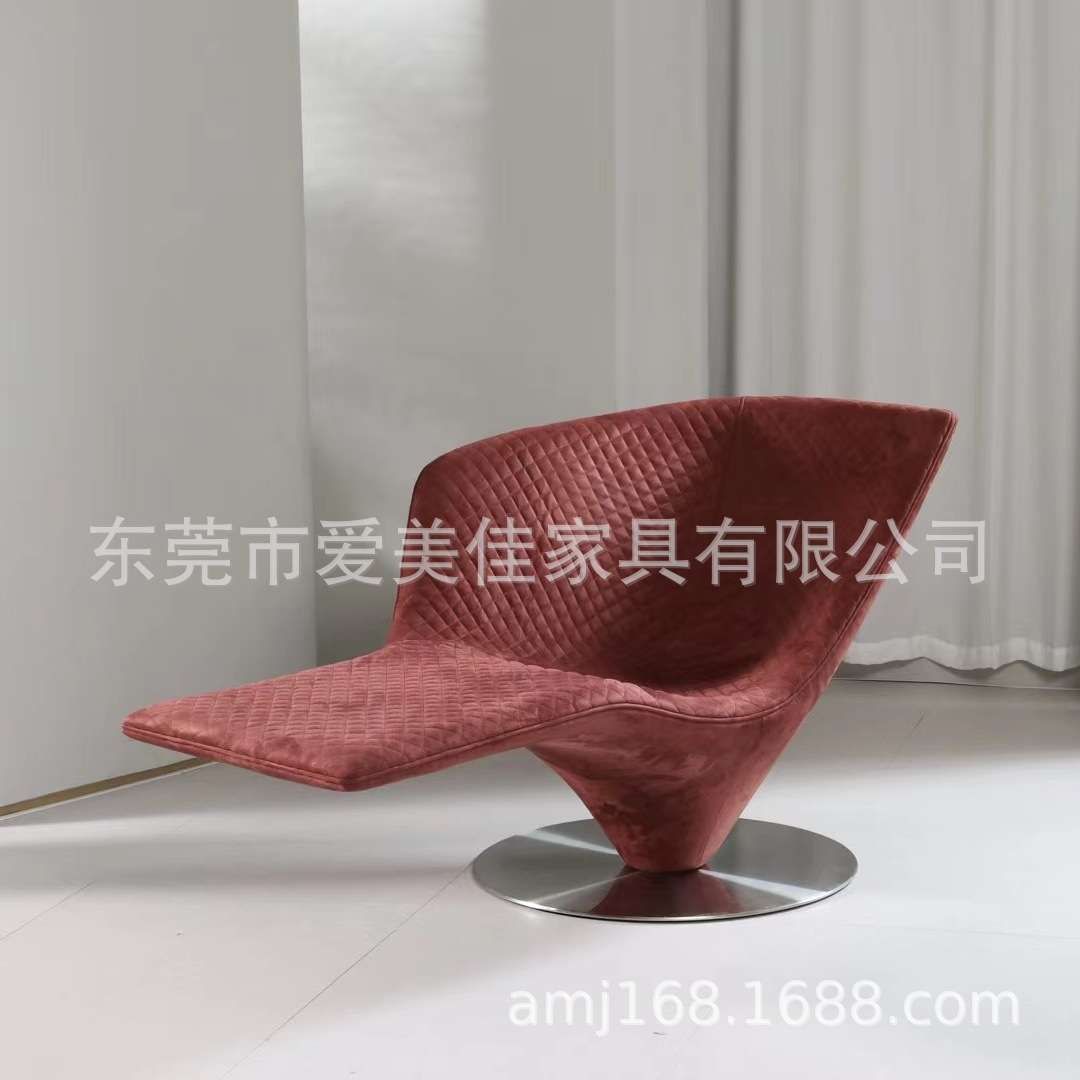 北欧时尚创意个性艺术玻璃钢休闲沙发椅轻奢意式贵妃躺椅