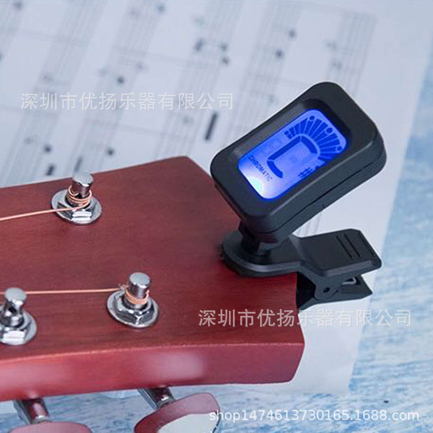 吉他配件套装 调音器 拨片 手指套琴弦 变调夹三合一换弦工具组合