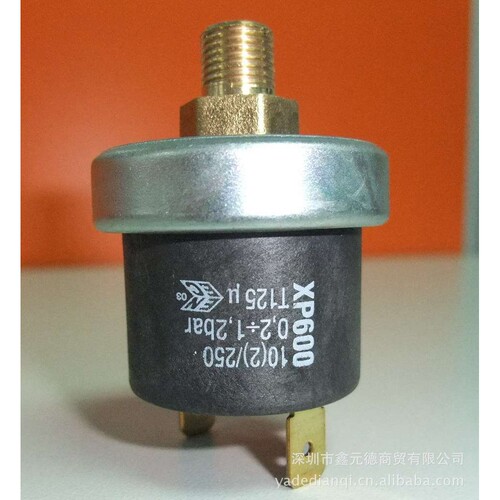 供应蒸汽锅炉压力开关 MA-TER蒸汽压力开关