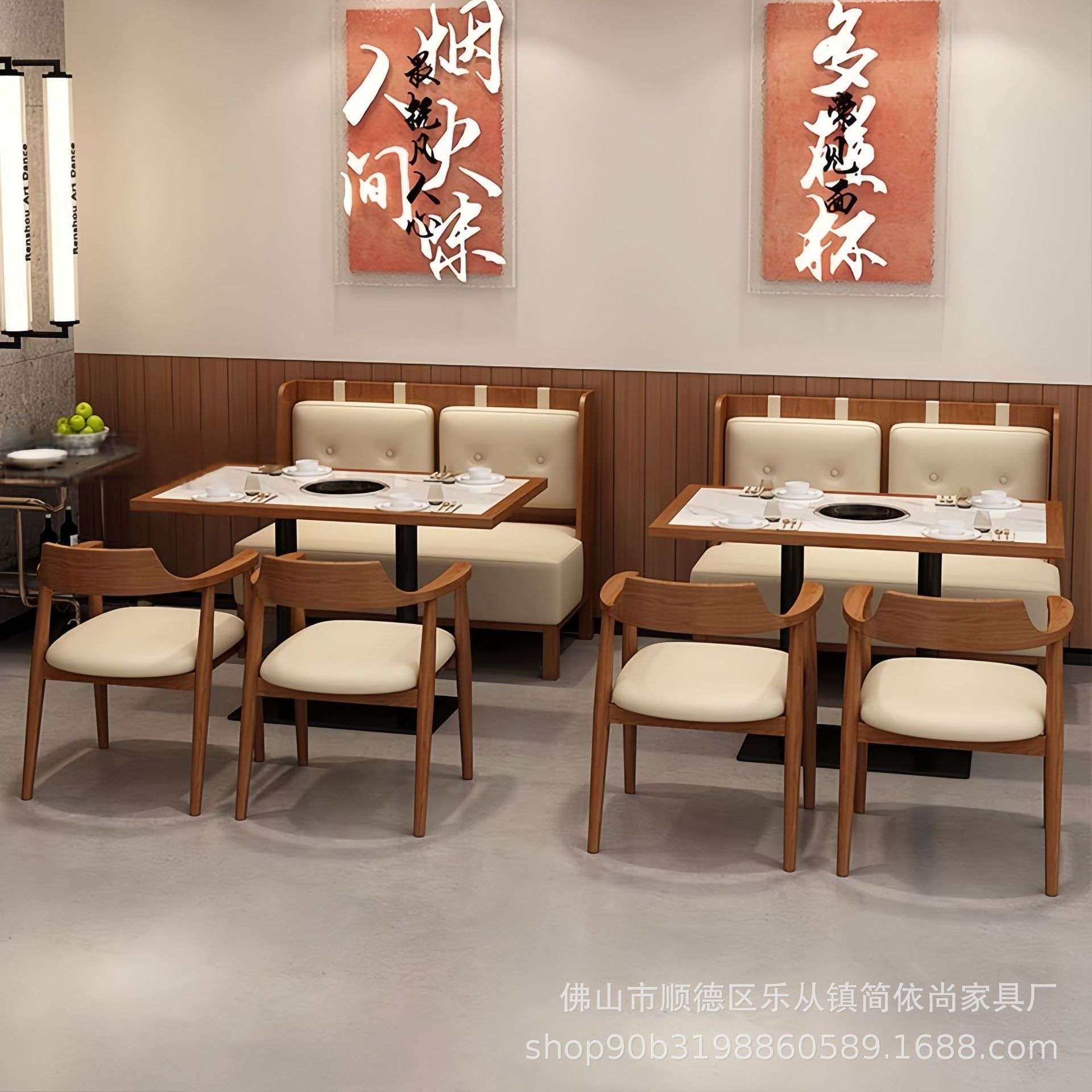 餐厅实木桌椅港式茶餐厅茶楼连锁餐饮店饭店快餐店火锅店卡座沙发