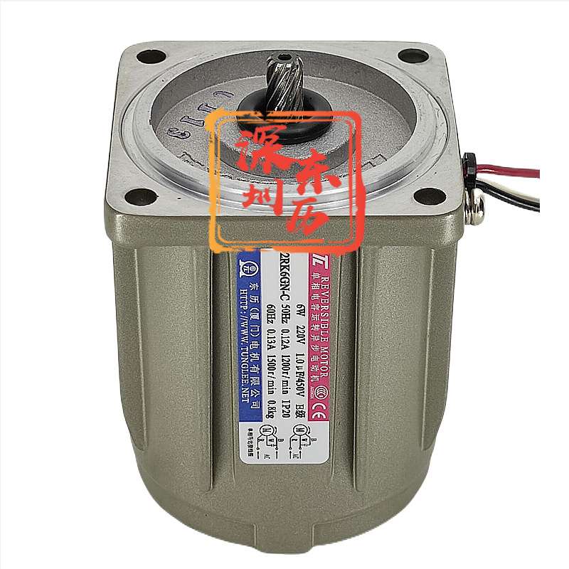 厦门东历单相电容运转异步电动机2RK6GN-C 6W阻尼马达TL电机220V
