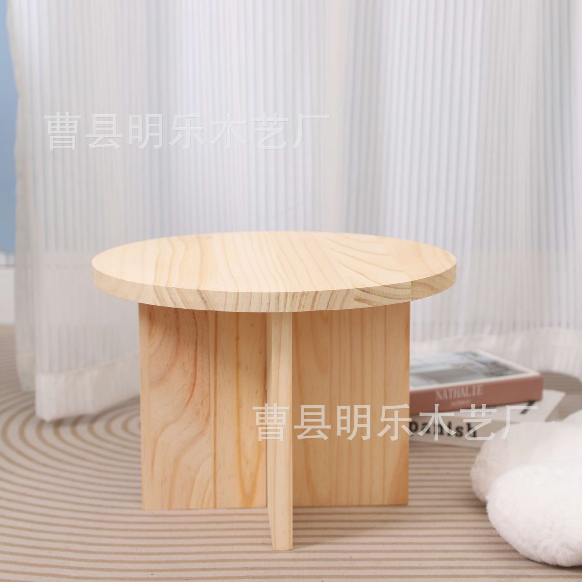 实木圆形小茶几儿童小圆桌家居装饰拍摄道具外户外折叠红酒桌