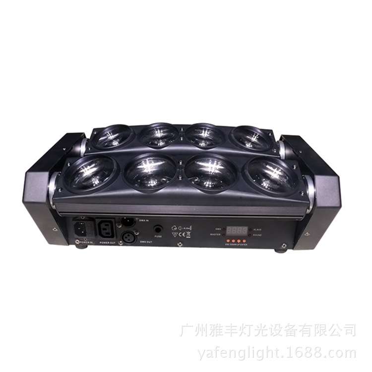 厂家销售led八眼摇头灯光 led8眼镭射光束灯 舞台双排蜘蛛效果灯