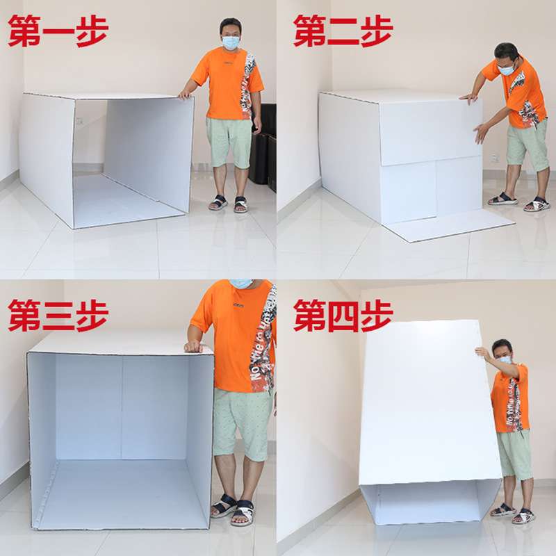 特大号白色纸箱 儿童城堡 开门纸箱房子 搬家超大纸箱5层东莞工厂
