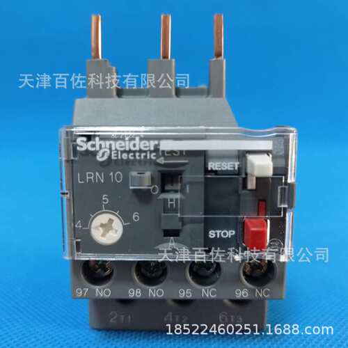 LRN继电器LRN10N继电器LRN10N 4-6A热过载继电器