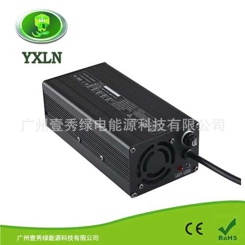 壹秀充电器87.6V4A磷酸铁锂充电器72V12ah16ah20ah24ah厂家充电器
