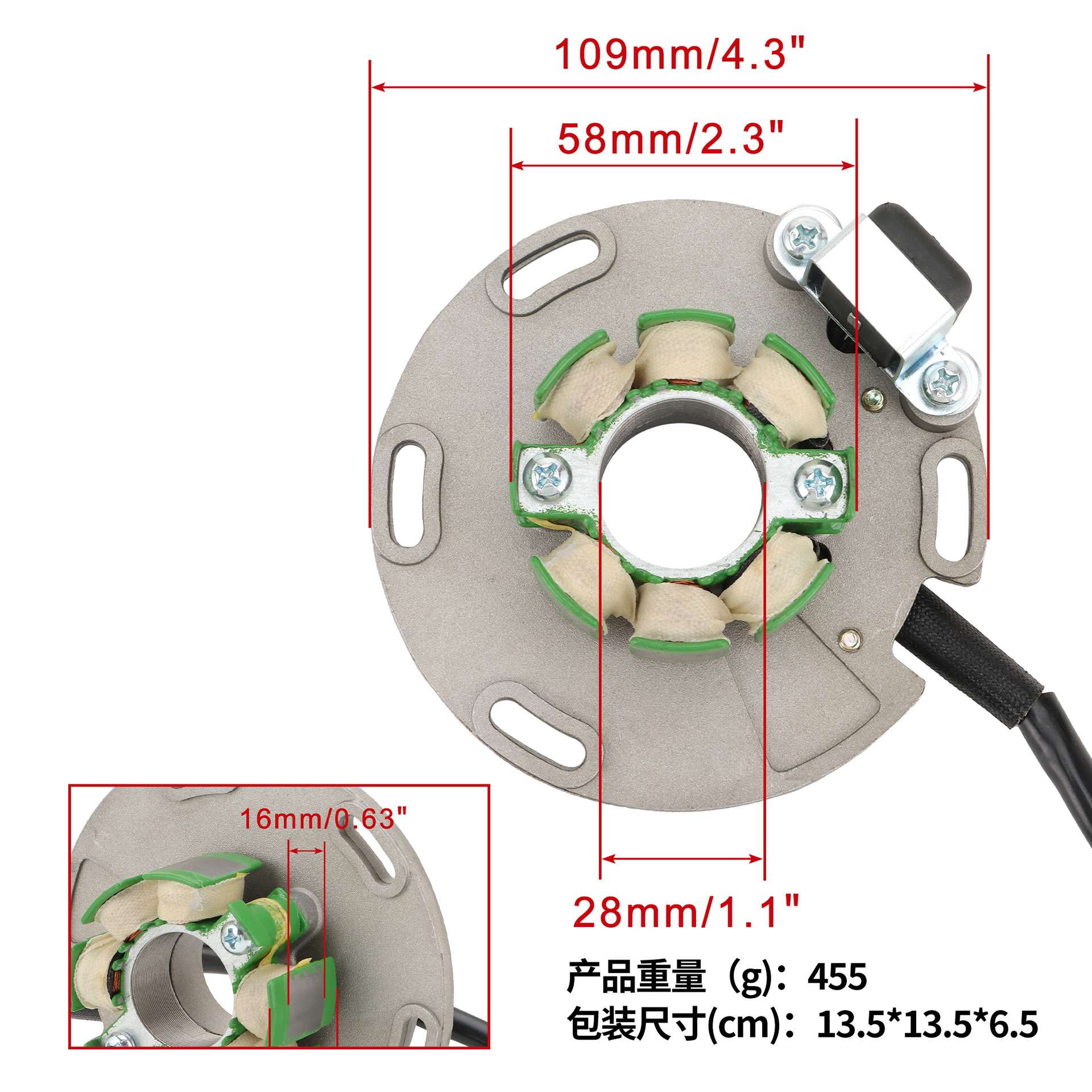 RM125 86-88 RM250 86-95 32101-01B30 32101-01B31摩托定子线圈