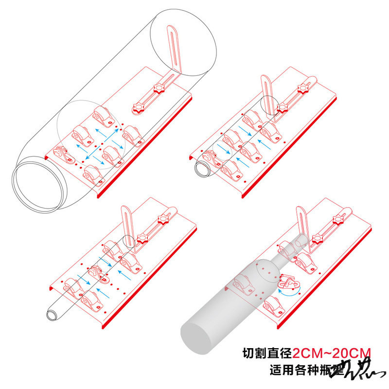 酒瓶切割器多功能器切瓶器切割器玻璃瓶酒瓶酒瓶切割机切割器