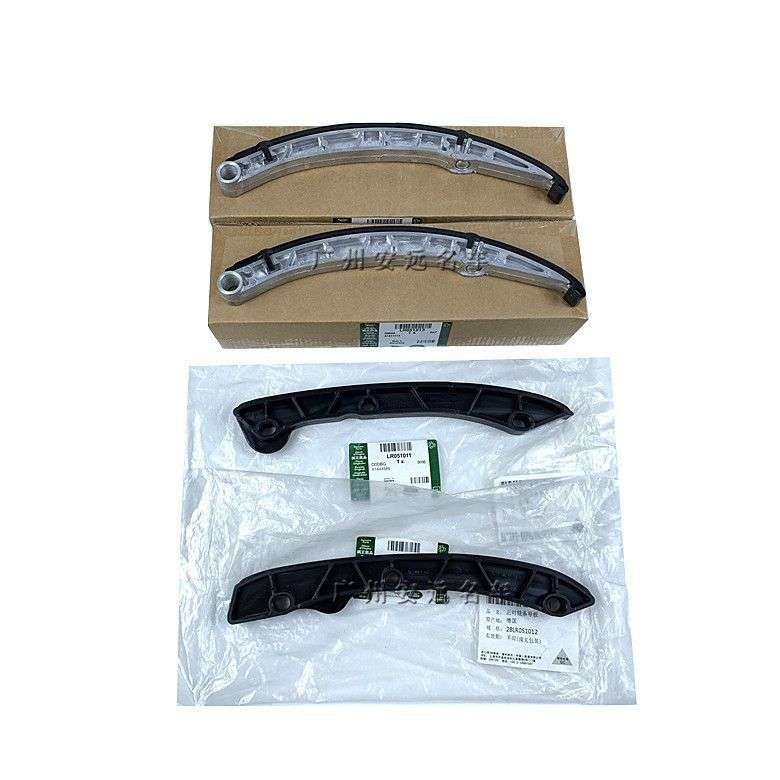 适用路虎发现4发现3揽胜运动行政版发动机正时链条链顶张紧器链板
