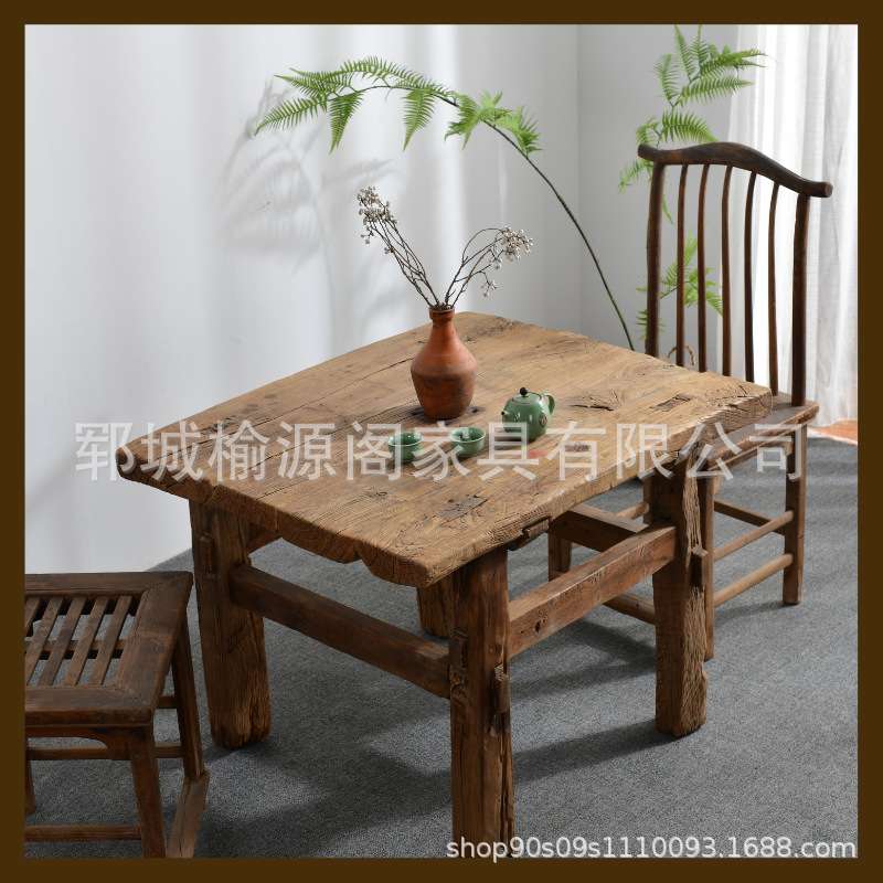 老榆木门板茶桌茶台小方桌子八仙桌实木正方形中式老木头桌椅组合