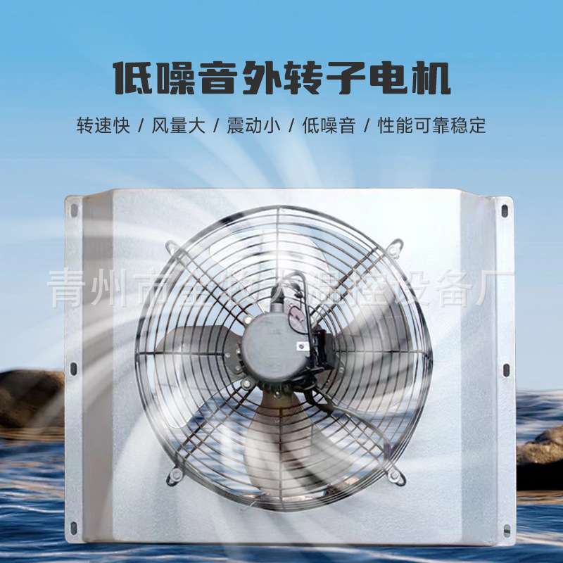 工厂电水暖风机鸡舍鸭舍取暖育雏口琴管散热器铝管工业水暖风机