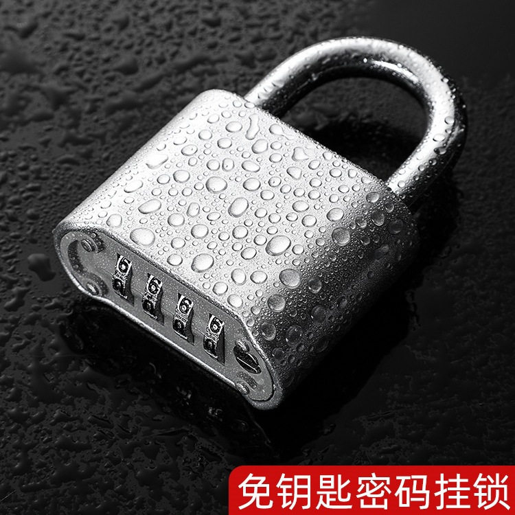 密码锁挂锁家用大门户外防水密码挂锁u型锁头仓库庭院小型不锈钢图片