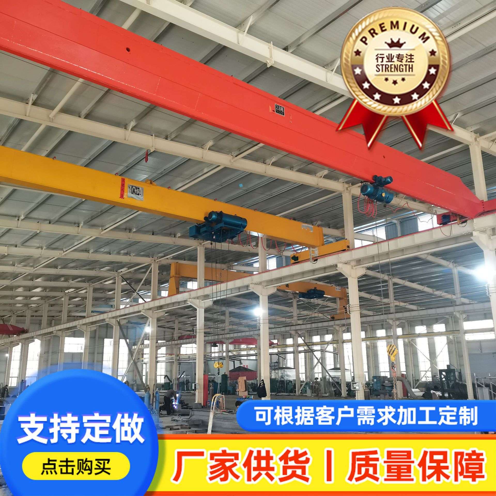 电动单梁起重机3吨5吨10吨室内车间用轨道式航吊遥控桥式行车吊