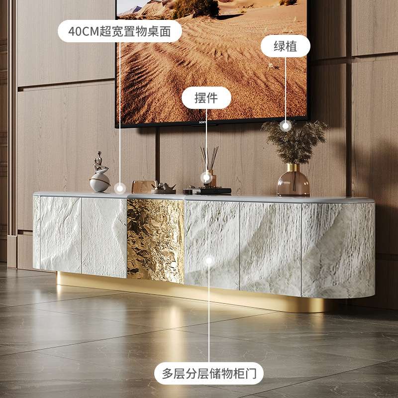 法式轻奢风实木电视柜客厅家用大理石落地柜现代别墅设计感装饰柜
