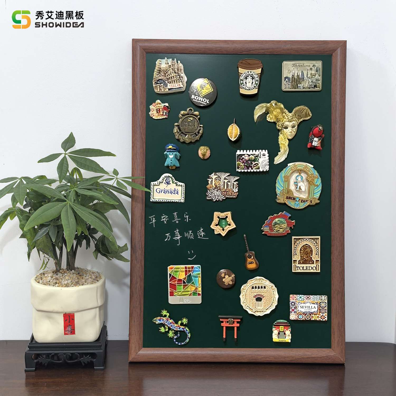 磁吸绿板小黑板家用磁性冰箱贴展示板谷子吧唧收纳板展示架吸磁铁
