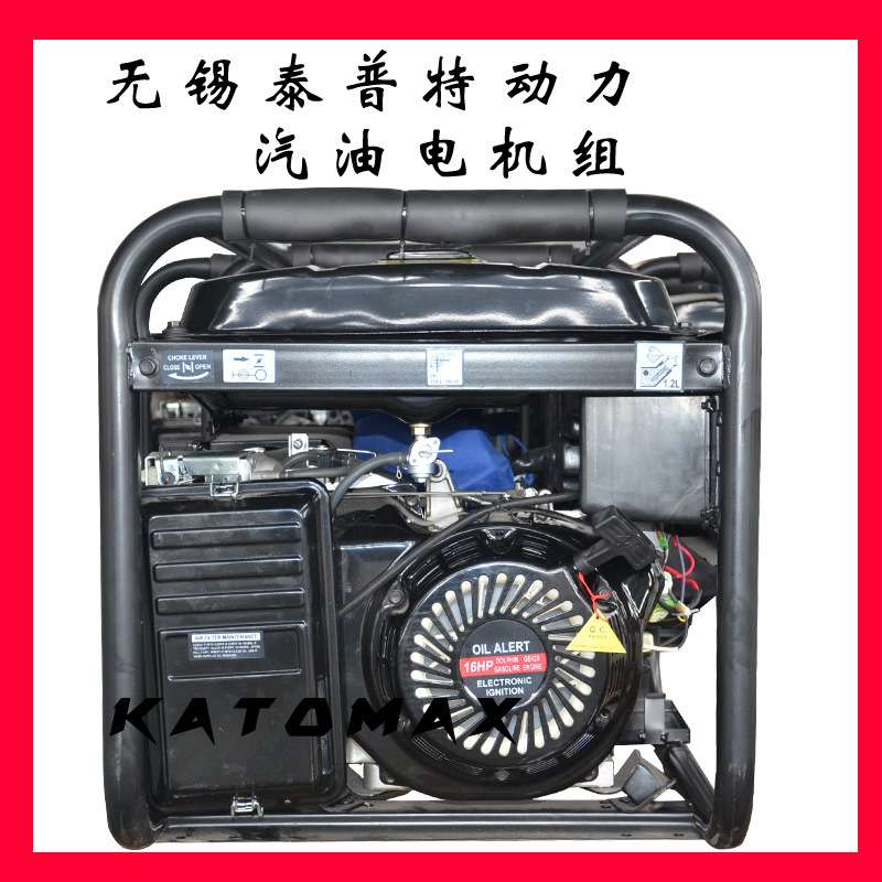 纯铜汽油发电机6kw家用工地用小型汽油发电机gasoline generator