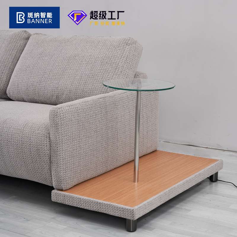 智能双人位家庭客厅功能沙发边位玻璃茶几储物影院沙发组合家具