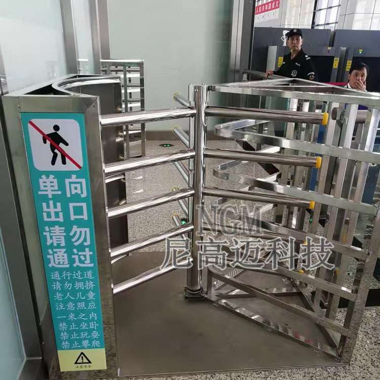 贵阳客运站半高转闸 中山刷卡转闸 火车站全高滚闸 不锈钢转闸门 - 实物图